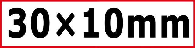 Multicutterklinge 3903, 30 x 10 mm Bimetal - 1 stk.