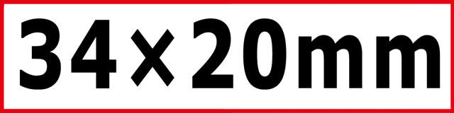 Multicutterklinge 3904, 34 x 20 mm Bimetal - 1 stk.