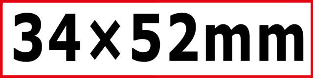 Skraber, Flexibel 3927, 34 x 52 mm CrV - 1 stk.