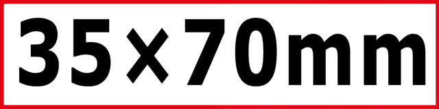 Skraber, Muslinge-formet 3925, 35 x 70 mm CrV - 1 stk.