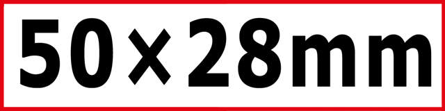 Multicutterklinge 3910, 50 x 28 mm Bimetal - 50 stk.