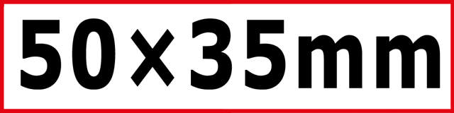 Multicutterklinge 3905, 50 x 35 mm Bimetal - 1 stk.